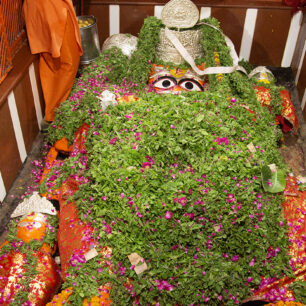 Prayagraj