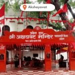 Must-Visit Temples in Prayagraj During Magh Mela