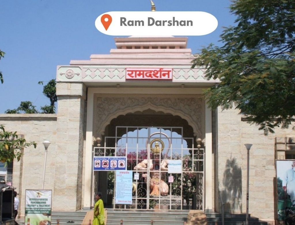 5 How to Reach Chitrakoot: Best Travel Routes & Transportation Guide 2 How to Reach Chitrakoot