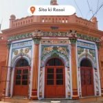 Ayodhya Top 8 Must Visit Place in 2025