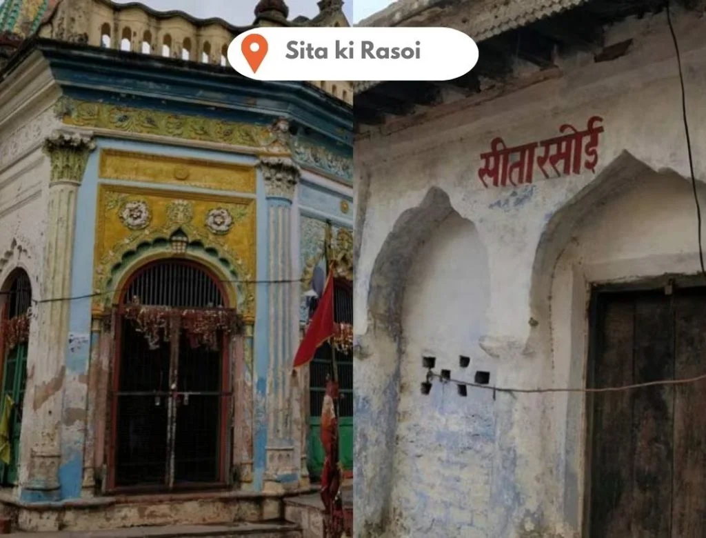 4 Best Ayodhya Tour Packages: Explore the Birthplace of Lord Ram 2 Best Ayodhya Tour Packages