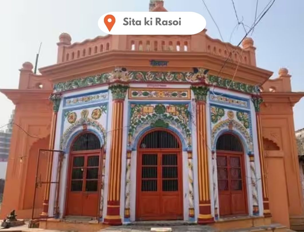 sita ki rasoi ayodhya