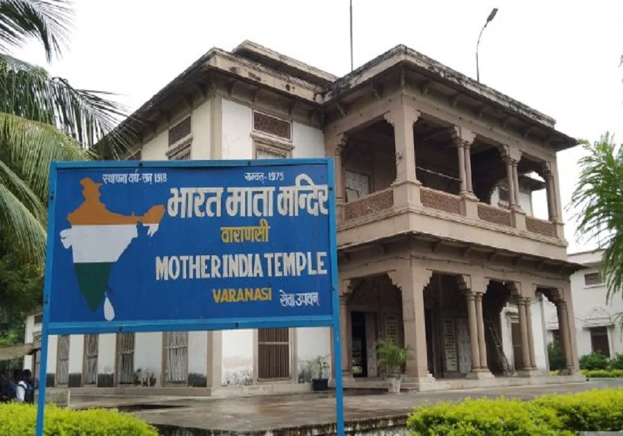 Bharat Mata Temple, Varanasi: A Spiritual Journey Through India's Heritage