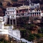 Ram Ghat in Chitrakoot