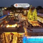 Maha Shivratri in Varanasi – A Divine Night of Lord Shiva