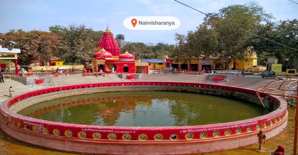 Lalita Devi Temple: The 51 Shakti Peeth in Naimisharanya 1 Naimisharanya 2