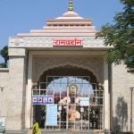 Sattvic Food in Chitrakoot