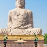 Bodhgaya in Shravan