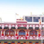 Bodhgaya activities Shravan