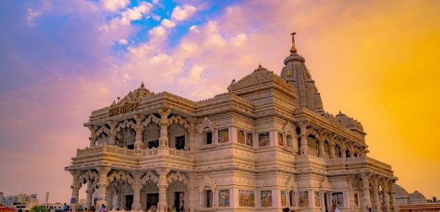Mathura