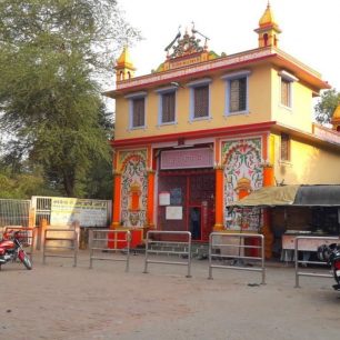 Sankat Mochan