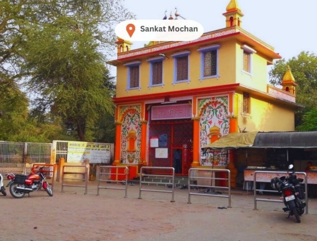 sankatmochan varanasi — high-quality image.