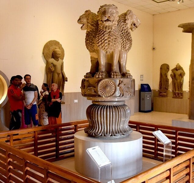Archaeological Museum at Sarnath Archaeological Museum at Sarnath