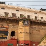 Varanasi Holiday Packages