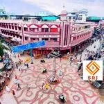 Godowlia Market | TripCosmos.co