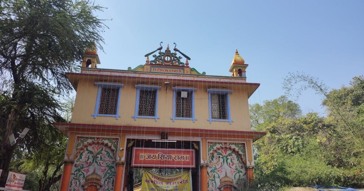 Ayodhya Hanuman Garhi