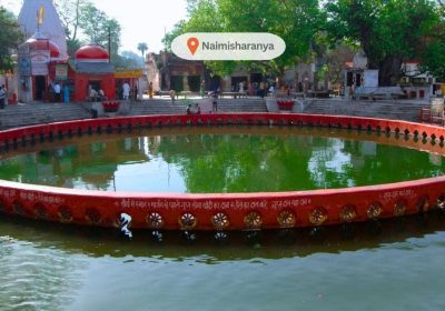 Vyas Gaddi: The Place Where the Mahabharata Was Written