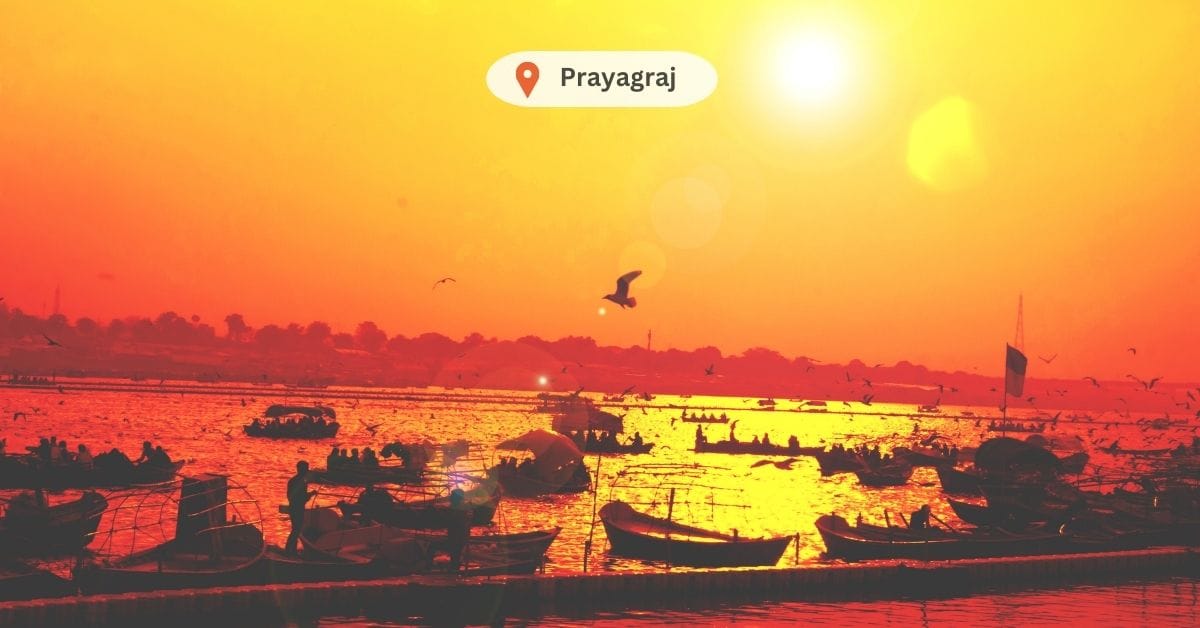 Kumbh Mela in Prayagraj: The World’s Largest Religious Gathering 1 Kumbh Mela in Prayagraj