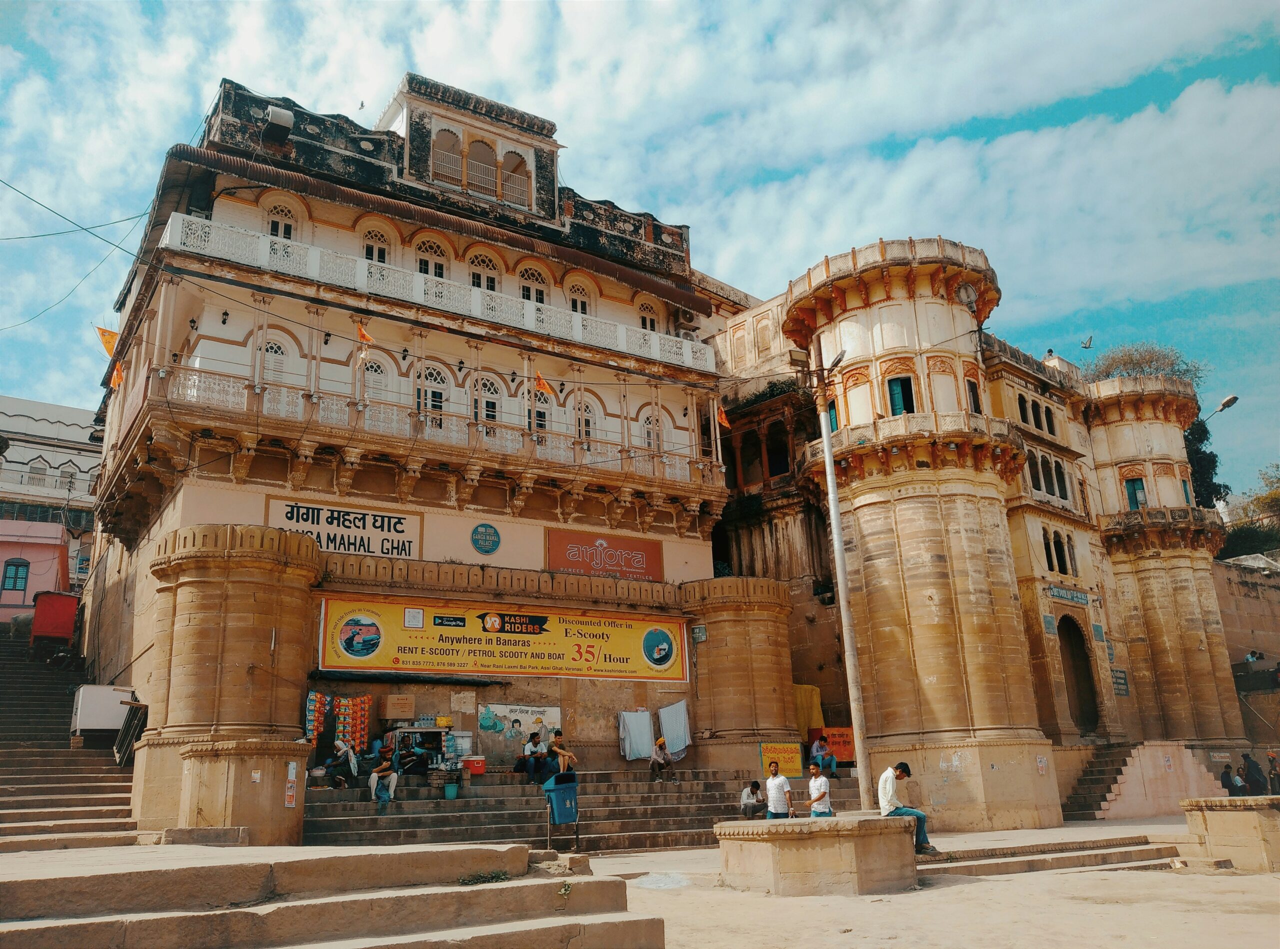 Full Varanasi Darshan Plan