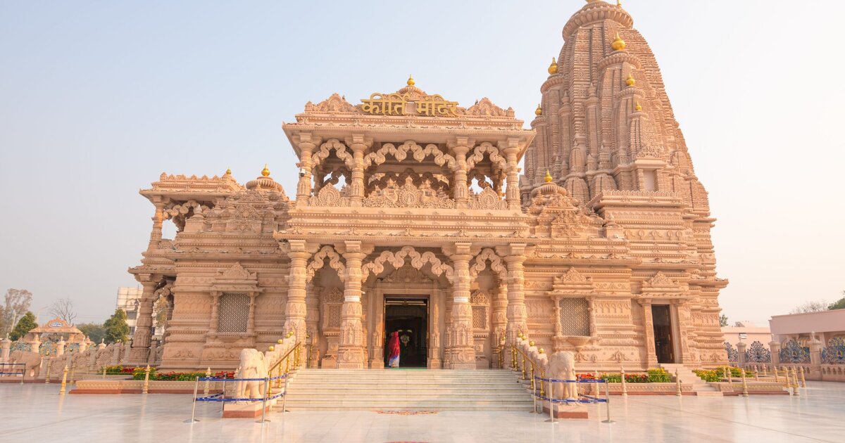 Vrindavan Trip for Couples