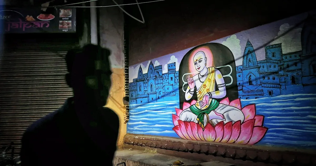 Varanasi Navratri Package 2026 — Complete Guide for Chaitra and Sharad Navratri
